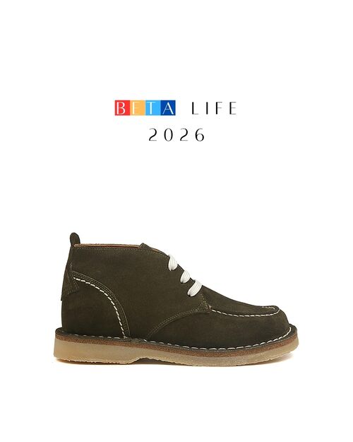 BETA Life Kadın Yeşil Süet Bot