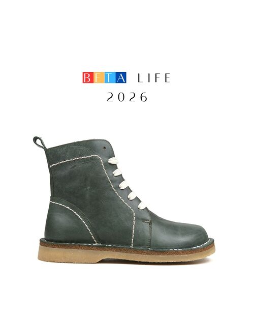 BETA Life Kadın Yeşil Postal Bot